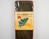 ビーガン＊酸辣湯麺（サンラータン麺）作り方6写真