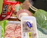 レンジパンでお好み焼き〜(o˘◡˘o)♡作り方1写真