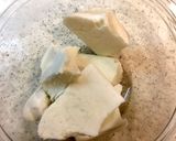 とれたてコーンと枝豆のふわふわハンペン焼作り方1写真