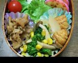 カマボコを焼く★簡単な食べ方★作り方10写真