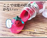 Almostシカゴ風ホットドッグ作り方4写真
