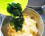 シャキシャキキャベツのお味噌汁作り方13写真