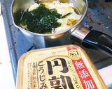 シャキシャキキャベツのお味噌汁作り方14写真