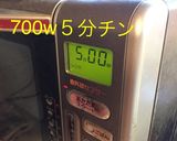 のり塩ポテト作り方2写真