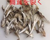 塩昆布と舞茸ご飯 ソーセージ入り作り方2写真