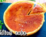 炊飯器で簡単濃厚プリンケーキ作り方1写真