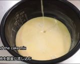 炊飯器で簡単濃厚プリンケーキ作り方3写真