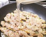 鶏のせせり グリビッシュソース合え作り方7写真