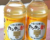 トラウトサーモンとごぼうのカンタン酢煮作り方1写真