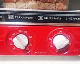ベーコンのポテサラ♡チーズサンド焼き作り方9写真
