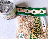 しみじみ旨い★鯖缶と切り干し大根の味噌汁作り方1写真