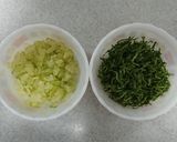簡単♪セロリとかつお節の混ぜご飯作り方1写真