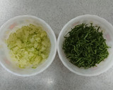 簡単♪セロリとかつお節の混ぜご飯作り方1写真