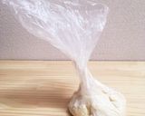 【日々食】簡単基本パン(固め)作り方2写真