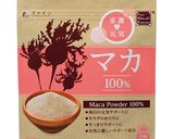 ご飯がすすむ!ぶりのマカ味噌焼き作り方1写真