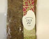 くらげのコリコリ飯作り方1写真