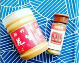 台湾風　滝チーズトースト☆作り方10写真