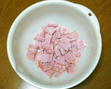 しめじとハムのマヨ炒め作り方1写真