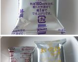 スープの素で簡単！お手軽パスタ作り方1写真
