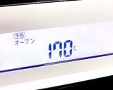 簡単スポンジケーキ♡15㎝(18㎝)作り方4写真