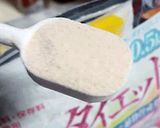 低糖質タピオカ（風）ミルクティー作り方2写真