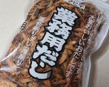 自家製☆便利な濃縮めんつゆ作り方1写真