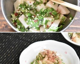 長芋とたたきオクラの梅肉和え作り方3写真