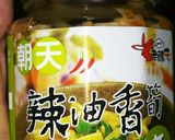 納豆トースト作り方1写真