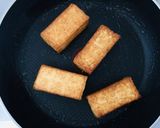 青じそチューブ乗せ厚揚げめんつゆ焼き作り方1写真