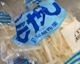 ♡かぶとか野菜炒め♡作り方1写真