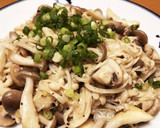 ロカボな副菜 きのこの味噌マヨ炒め作り方3写真