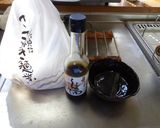 最速の湯うどん作り方2写真
