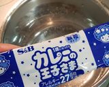 チーズon焼き野菜とチキンのカレースープ作り方8写真