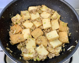 ピリ旨おかず♪厚揚げと葱の簡単肉みそ炒め作り方10写真