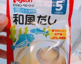 豆腐入り玉子丼 離乳食 栄養たっぷり作り方2写真