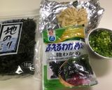 味噌丸☆ワカメ＆海苔作り方9写真
