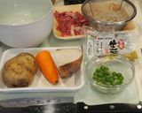 1人～人数分 レンジで時短味染み肉じゃが作り方1写真