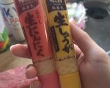 超簡単！ローストビーフ作り方2写真