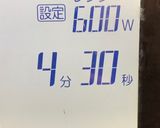 レンジパンでお好み焼き〜(o˘◡˘o)♡作り方22写真