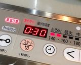 梅ジャム♪面倒な種外しも超簡単にできる作り方8写真