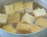 厚揚げの煮物作り方4写真