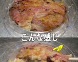 美味ドレと生姜でパストラミポークポテサラ作り方2写真
