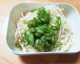 創味のつゆシリーズ２新生姜ヅケ作り方1写真