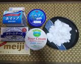 ケーキ屋さんで購入したようなチーズケーキ作り方1写真
