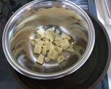 ケーキ屋さんで購入したようなチーズケーキ作り方11写真