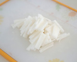 すぐできる！大根とわかめの中華スープ作り方1写真
