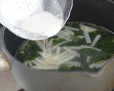 すぐできる！大根とわかめの中華スープ作り方3写真