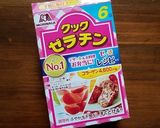 牛乳プリンで作る可愛いお花見弁当作り方1写真