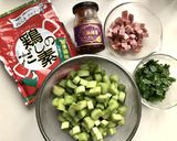 ルバーブでなんちゃって酸辣湯作り方1写真