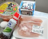 鶏ササミのキムチ豆腐作り方2写真
